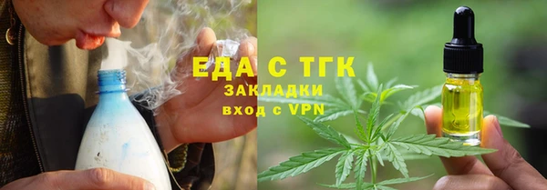 PSILOCYBIN Дмитровск